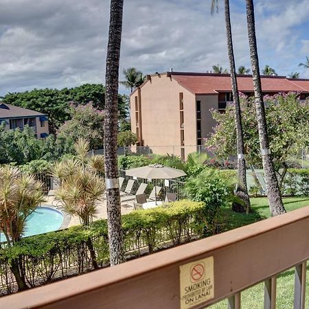키헤이 Maui Vista 2207 아파트 외부 사진