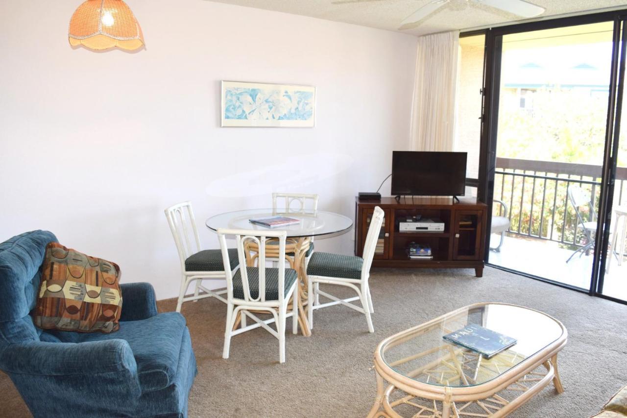 키헤이 Maui Vista 2207 아파트 외부 사진